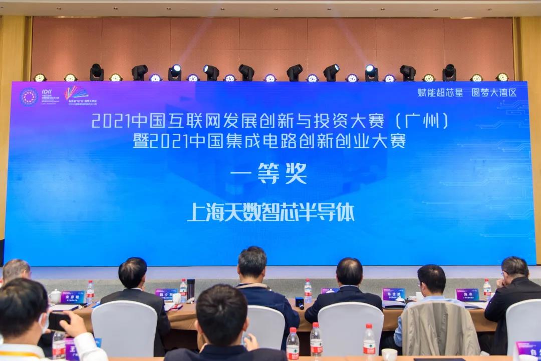 半岛体育- 半岛体育官方网站- 半岛体育APP下载南京鑫鼎通风工程有限公司