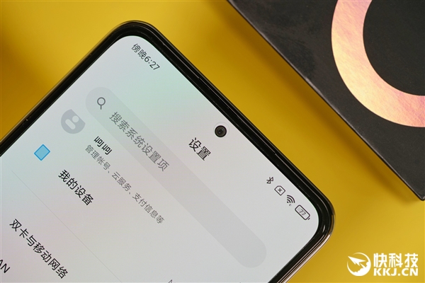 骁龙888+首发360Hz!RedmiK40Pro开箱图赏