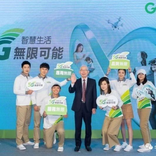 ​亚太毫米波垂直场域应用可望立典范