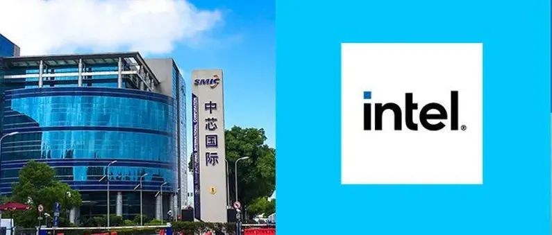 辞任中芯国际独董后杨光磊加盟英特尔；OPPO官宣将推出首款自研芯片；微博港交所上市首日破发 | 日报