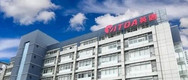 国芯传来好消息:获批收购日本芯片半导体光刻机先锋微技术