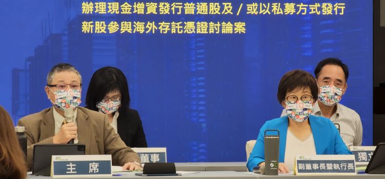 升息、长短料冲击 纬颖林宪铭：企业现金需求严峻