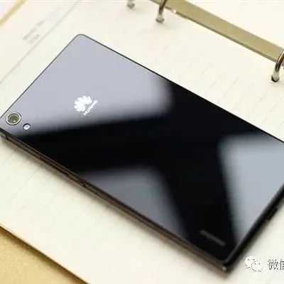 华为P系列10年出货量破1亿！官方回忆P1诞生的秘密