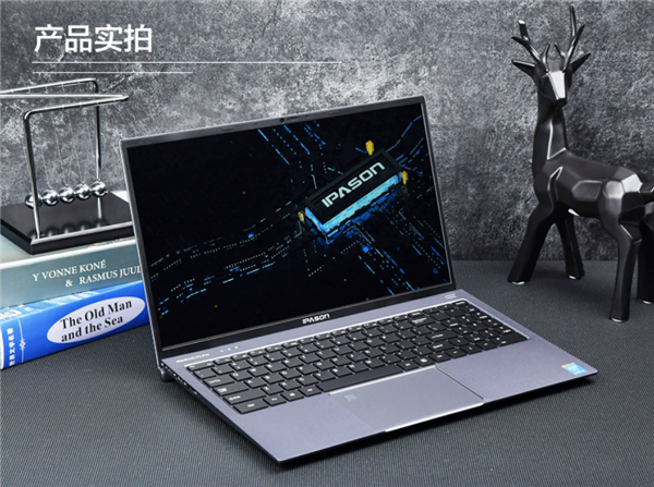 办公、上网课、轻度游戏怎么选本！攀升i5/i3轻薄本5月31日限时4小时促销