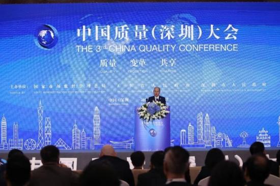 小米质量与创新并举应对5G时代挑战