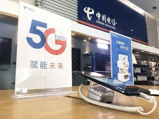 三大运营商密集发布采购大单 5G建设迎来高潮？