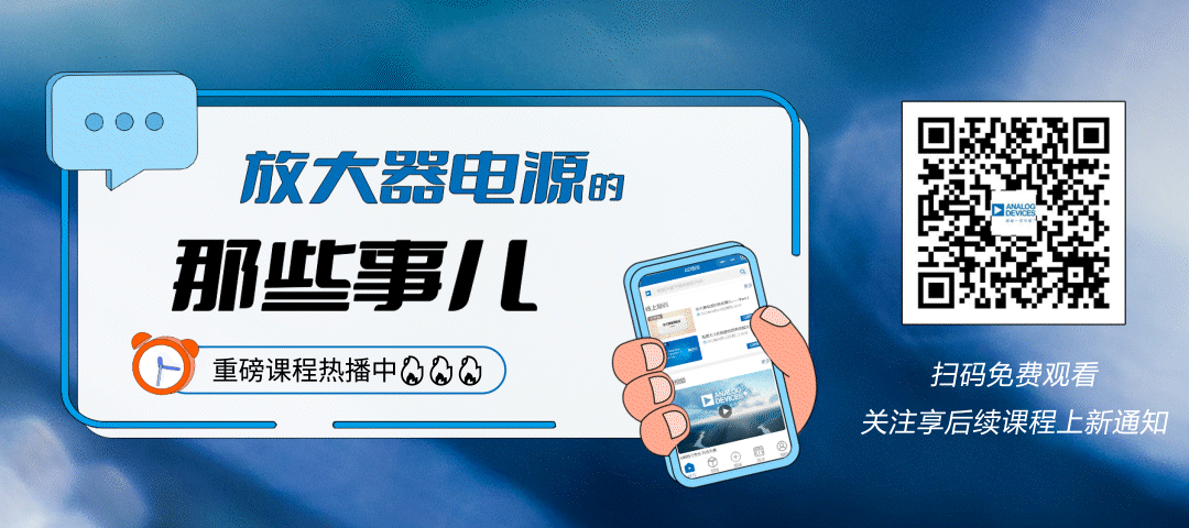 实例测试解读，典型音频系统中FIR和IIR滤波器硬件加速器的使用