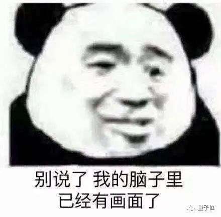 一块3090单挑180亿参数大模型:国产开源项目这回杀疯了