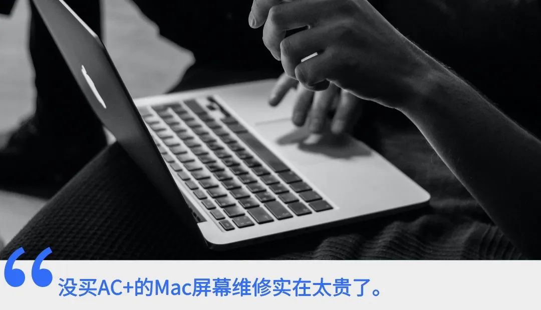 人人疯抢、一机难求！“断头Mac”的性价比到底有多恐怖？