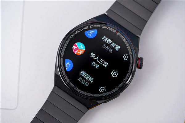4688元奢华旗舰！华为WATCH GT 3保时捷设计版开箱图赏