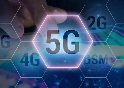 5G覆盖40个城市是怎么回事？5G覆盖40个城市具体详情一览