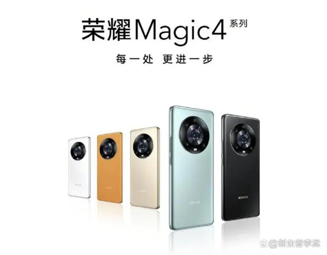 太狠了！中国移动又要采购200万台荣耀手机，不怕积压？