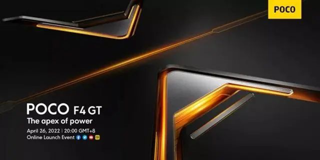 小米Poco F4 GT旗舰手机将于4月26推出，疑似redmi K50电竞版改名