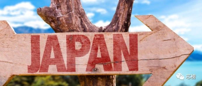 突发！日本拟引进台积电！补贴数千亿！