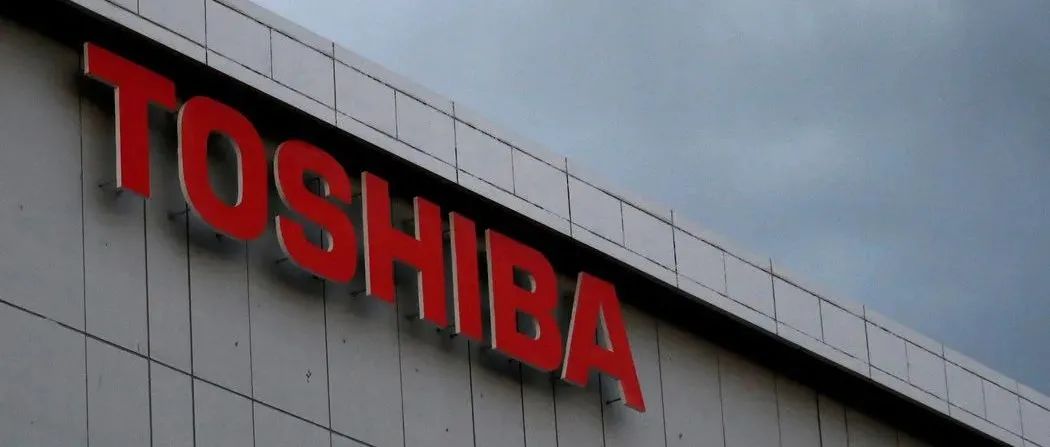 重磅！东芝发涨价函，2022年1月调涨！