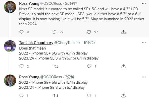 苹果5.7英寸iPhone SE前瞻：或2023年登场