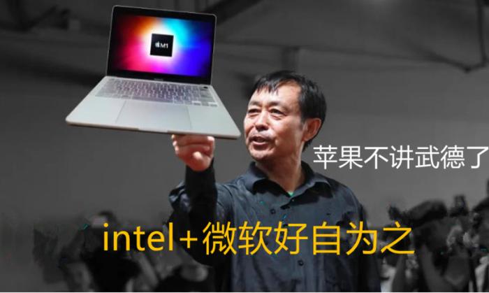 M1X芯片+miniLED屏，苹果新款Macbook Pro要来了