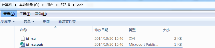 Git使用教程,最详细,最傻瓜,最浅显,真正手把手教_