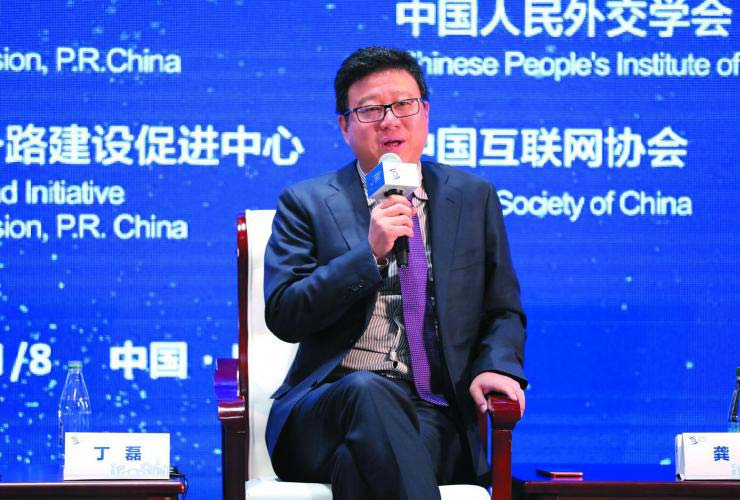丁磊：构建网络空间命运共同体 加快普及设施技
