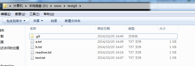 Git使用教程,最详细,最傻瓜,最浅显,真正手把手教_