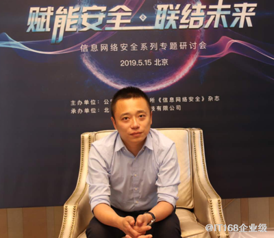 梆梆安全：做以结果为导向的安全服务商