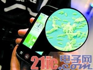 手机细菌潜伏堪比厕所门把：多数无法可靠清洁