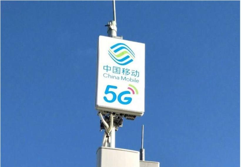 移动5G模组采购：高通50%，紫光42%，联发科为8%