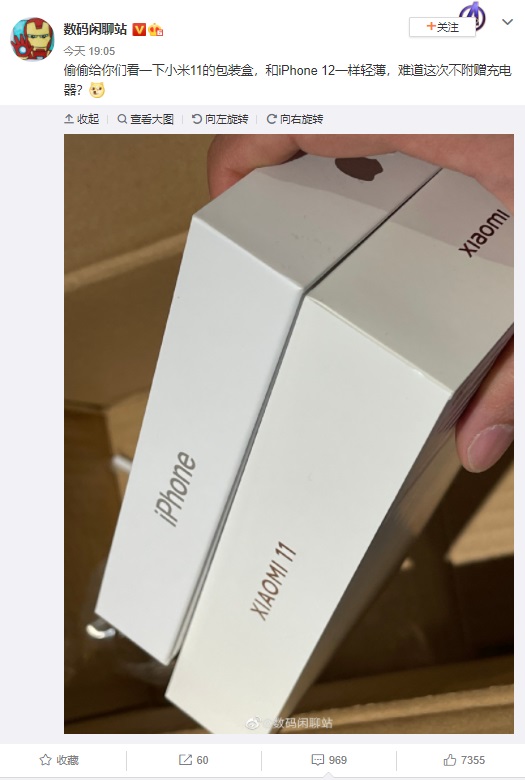 小米 11 包装盒解密：和 iPhone 12 的一样薄，盒中无充电器