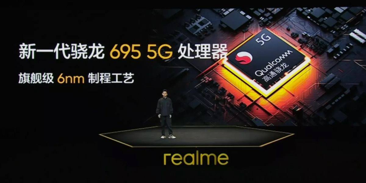 真我Q5系列发布会回顾,80W长寿命闪充下放千元机-充电头网