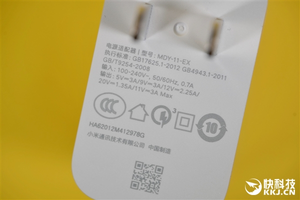 骁龙888+首发360Hz!RedmiK40Pro开箱图赏