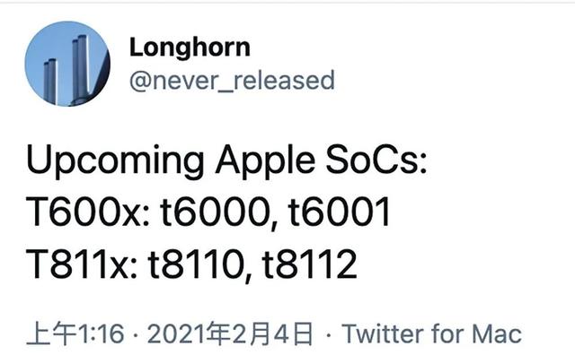 苹果正在开发四款芯片，将覆盖手机至Mac