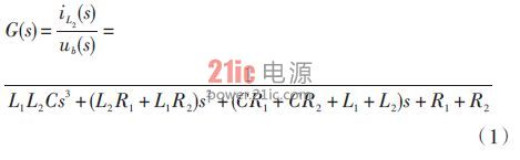 LCL滤波器参数性能的比较