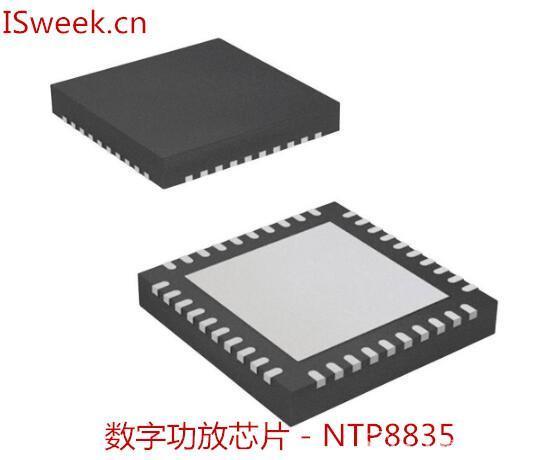 数字功放芯片NTP8835和TAS5731对比测评