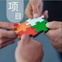 涉及功率器件和第三代半导体外延片，扬州签约2个半导体项目！