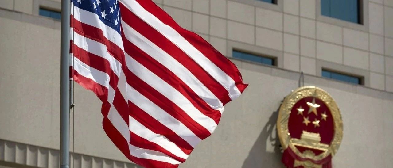 被美国列入“实体名单”?艾睿电子回应;任正非送别荣耀:理智分开 做华为最强的对手;2021中国IC风云榜“年度独角兽奖”评选启动
