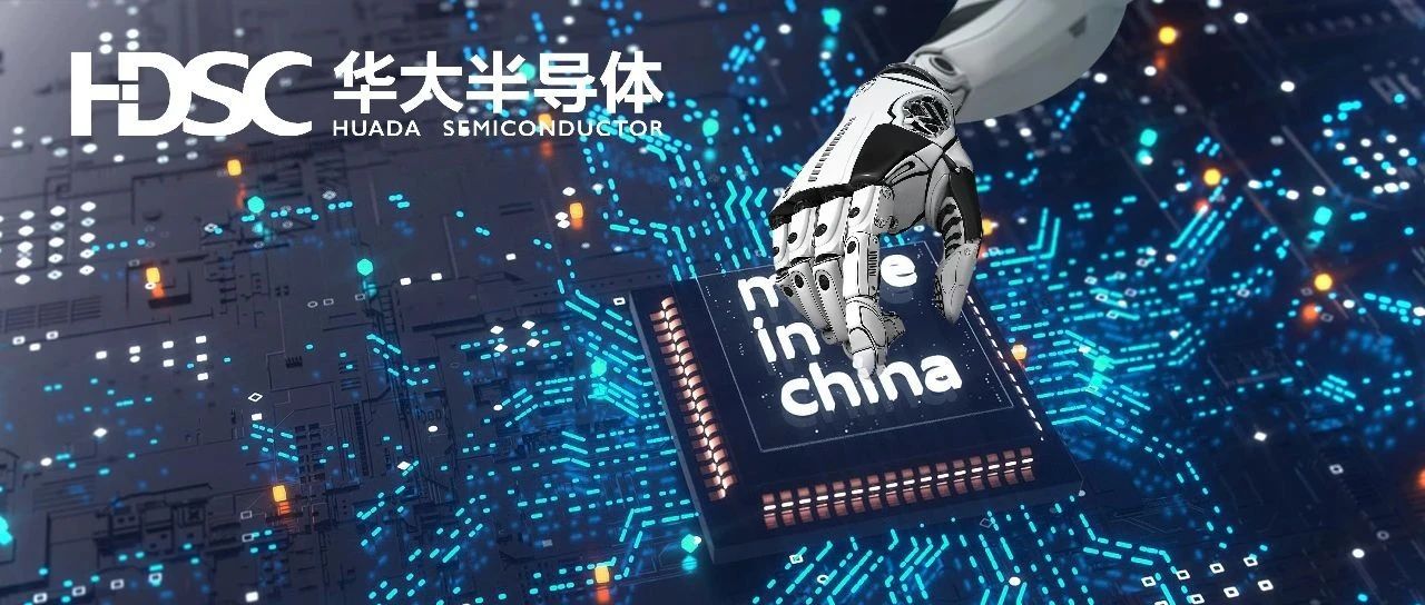 上海贝岭ADC产品（BL1081）应用于湖北电网继电保护装置