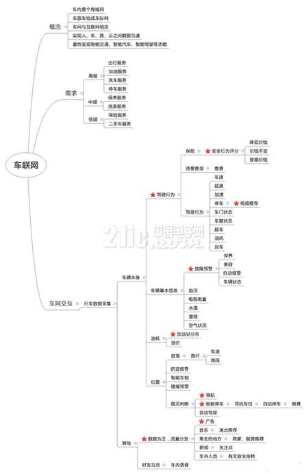 6_副本.jpg