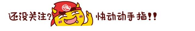 「危月燕」：英唐智控（300131）——芯片+光刻机+碳化硅+纳米银+物联网，坐拥稀缺资源，国资入主