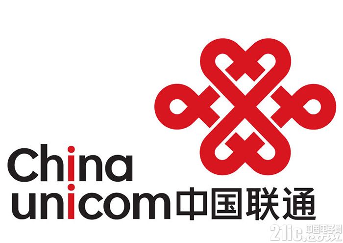 联通的混改扩大了：三家民营企业承包了云南联通