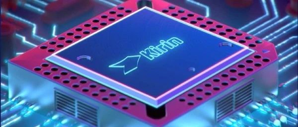 【60秒半导体新闻】5nm麒麟9000处理器给力 分析称华为去年仍是台积电第二大客户/上海新阳终于收到ASML-1400光刻机