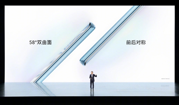 178g机身塞进4800mAh大电池 荣耀70发布：2699元起