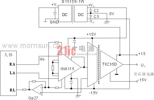 DC/DC电源模块在医用传感器电路中的应用