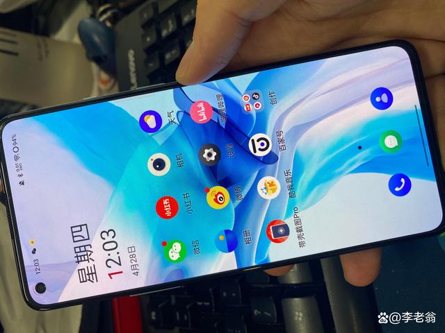 1600元买到的这个手机，很值