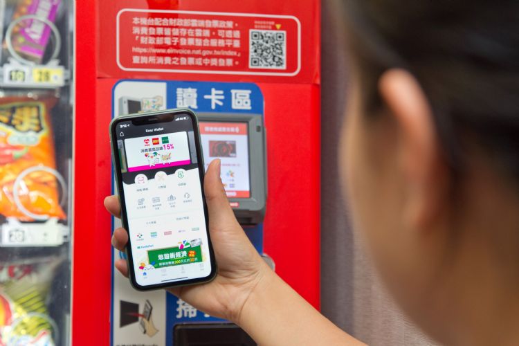 2022零接触经济续热 BNPL、开放银行发展值得期待