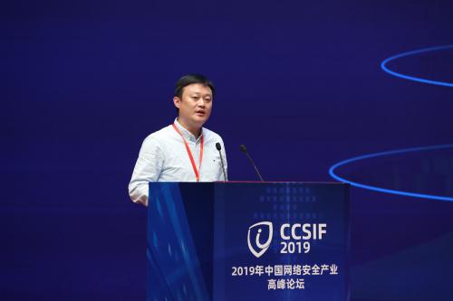 阿里安全钱磊首次揭秘应用AI的安全三大体系