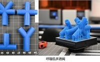 美国3D打印咽拭子快速补充医疗资源，助力抗疫