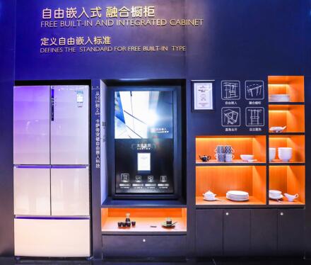 卡萨帝冰箱首次定义自由嵌入通用标准 掀起行业“模仿潮”