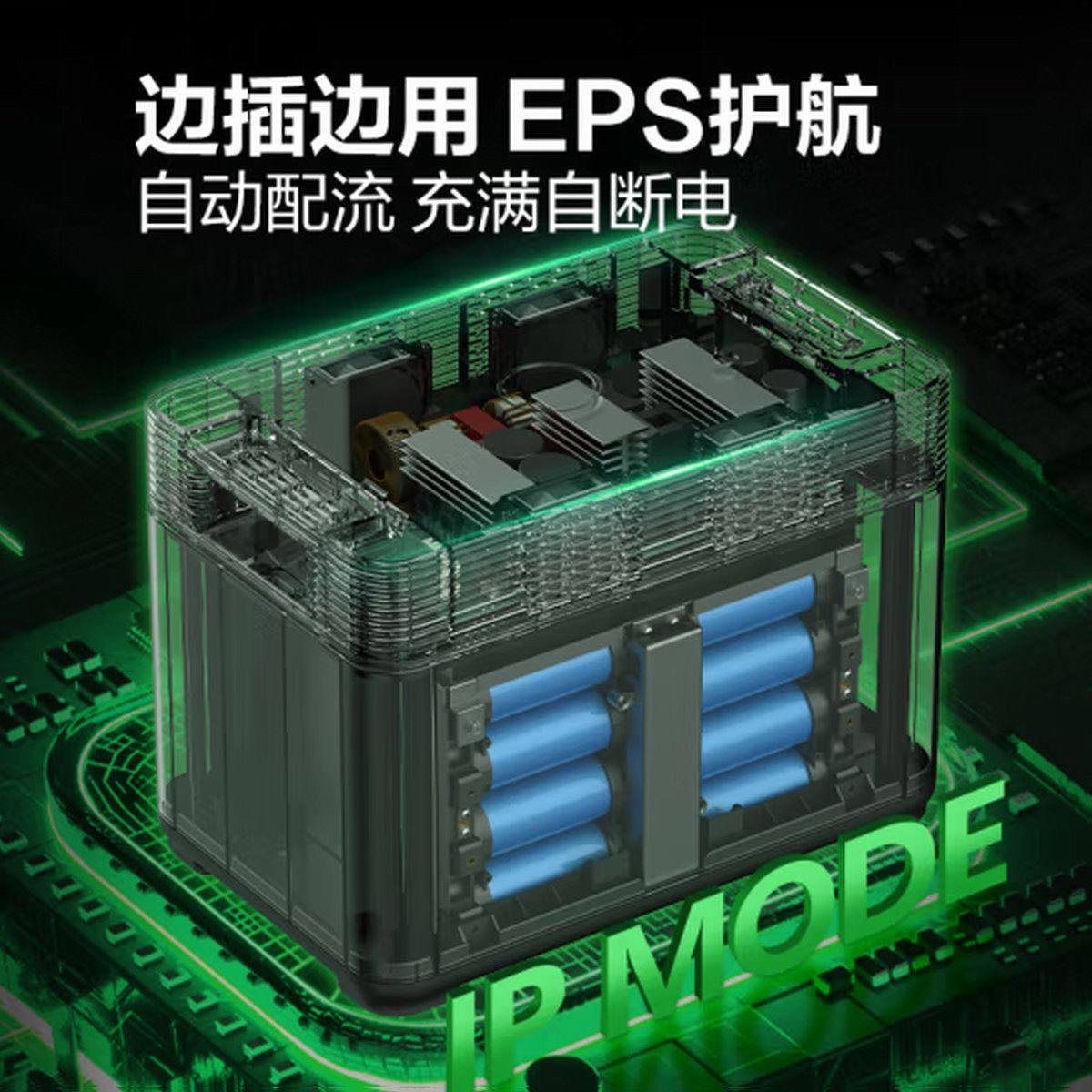 公牛推出1800W户外电源,性能强劲零下20度也能正常使用-充电头网
