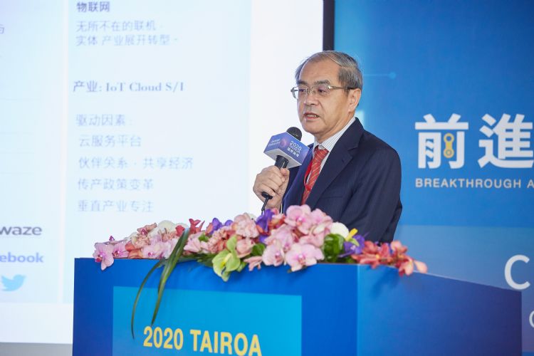 库存是早买不是多买 研华：2023年恢复正常