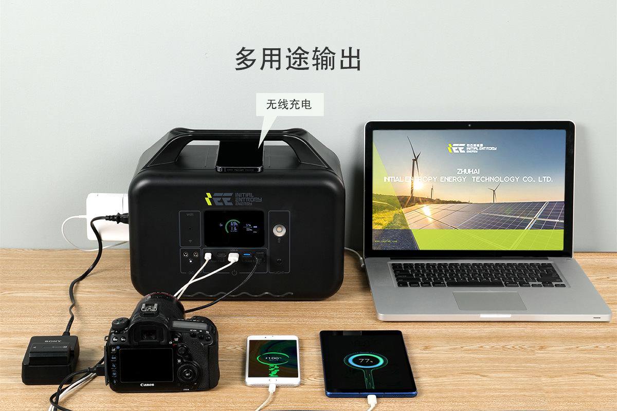 初态发布Singo户外电源,搭载双向逆变双快充技术-充电头网